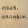 初三女生最多一次带20份早饭到校